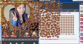 天之蓝乄依依主播照片