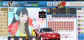 ☆﹀╮（琪琪↑主播照片