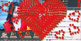 ☜指❤芊芊℡☞主播照片