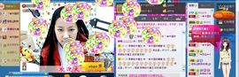 ♬◈中国好糖糖◈♬主播照片