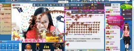 ♬◈中国好糖糖◈♬主播照片