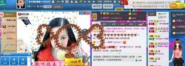 ♬◈中国好糖糖◈♬主播照片