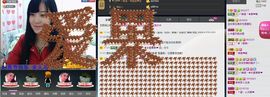 ヅ神调ぺcc果果主播照片