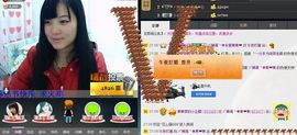 ヅ神调ぺcc果果主播照片