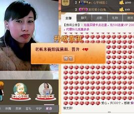 紫色的七主播照片