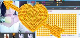 凉心168主播照片