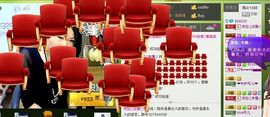 依拉☂小傻妞☂主播照片