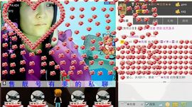 ╰ღM❤K☜ㄝ亭ル☞主播照片