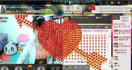 ℉♡小欣然。♠主播照片