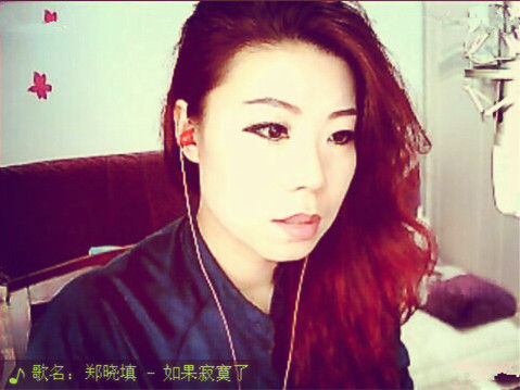 ≈❤冷月★冰瞳❤≈的主播照片