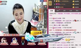 ♥╭金主儿k♥╭主播照片