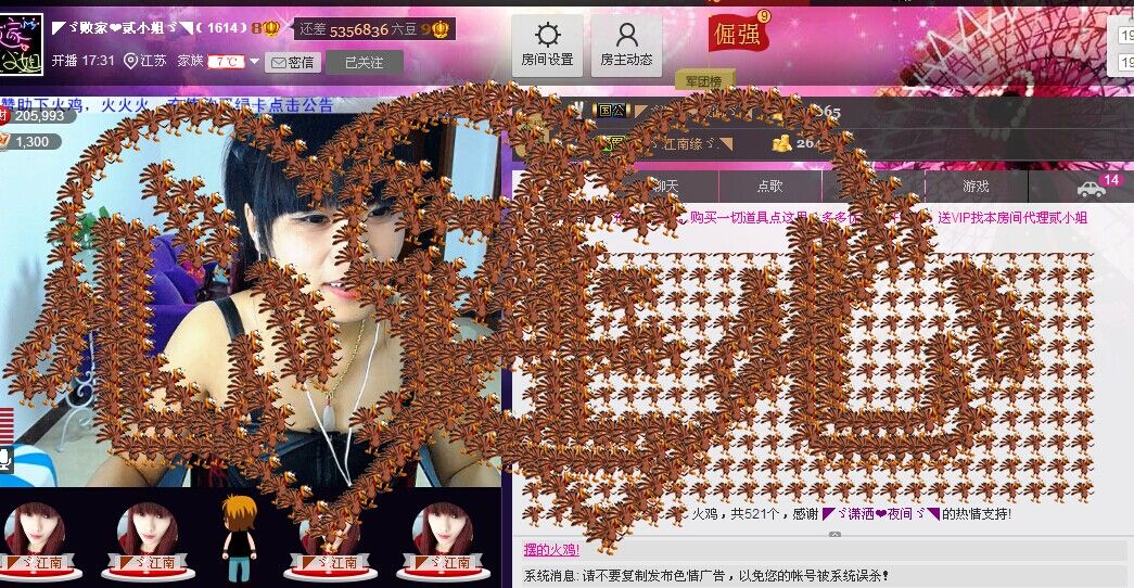 🏅二小姐小阿莉的图片