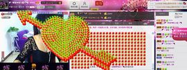 二小姐小阿莉主播照片
