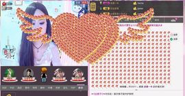 ☞S白娘子S☜主播照片