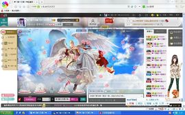 平凡到尘埃~♪主播照片