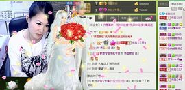 依拉☂小傻妞☂主播照片