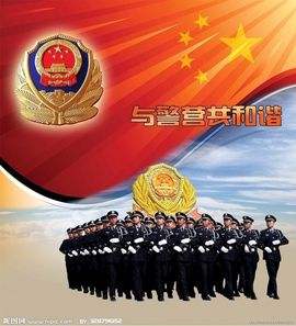 👮陆地☞勇士👮主播照片