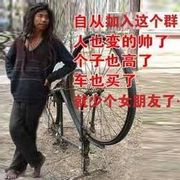 MC，，，强哥