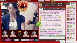⋛⋋轩辕⋌⋚主播照片