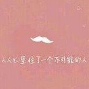 ^希小宇海报