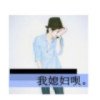 ↙小怪兽↙