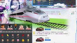 歌后莉莉回来了！主播照片