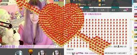 ❤❤囍、泡沫主播照片
