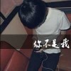 ___`.﹡顺﹎