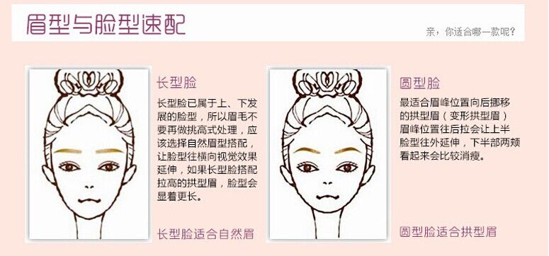 Y.sure的主播照片