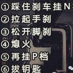 风雨同洲。
