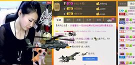 依拉☂小傻妞☂主播照片