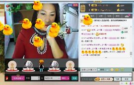 哈尼小布主播照片