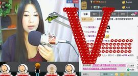 哈尼小布主播照片