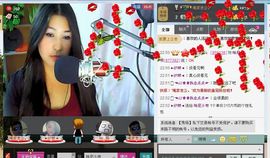 哈尼小布主播照片