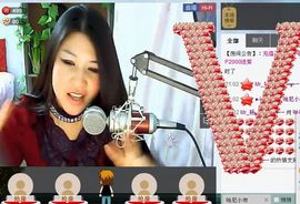 哈尼小布主播照片