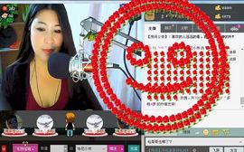 哈尼小布主播照片