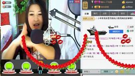 哈尼小布主播照片