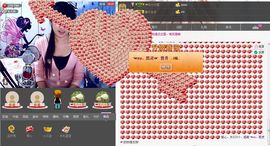 平凡到尘埃~♪主播照片