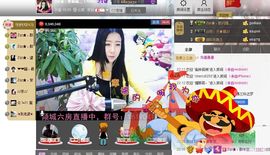Zqc★、醉倾城灬主播照片