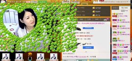 依拉☂小傻妞☂主播照片