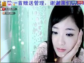 ╰❥2015主播照片