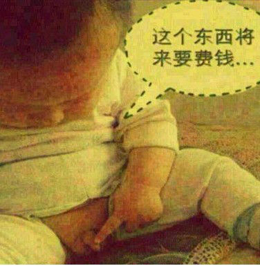 love相聚的图片