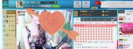sdf22222主播照片
