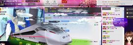 二小姐小阿莉主播照片