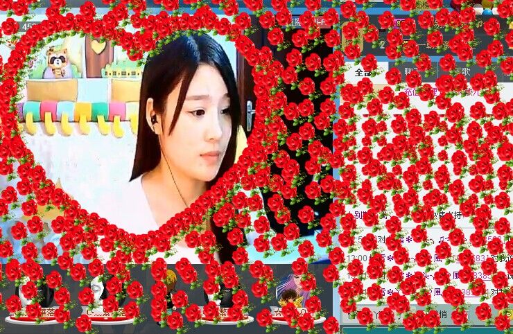 惜雪❉丫头╮♫つ的主播照片