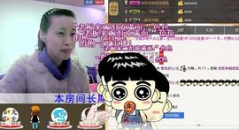 紫色的七主播照片