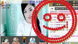 ╰❥℡致青春～主播照片