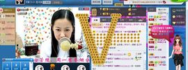♬◈中国好糖糖◈♬主播照片