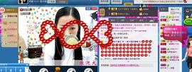 ♬◈中国好糖糖◈♬主播照片