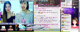 NB唱团主播照片